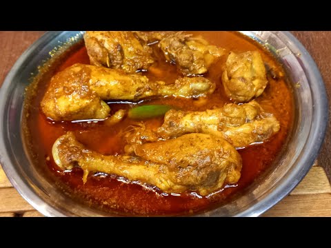 Chicken Curry Recipe | Chicken ka Salan | Chicken Recipes | Classic Kitchen Recipes