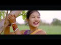 Nava Bijoli L New Gondi Song नवा बिजोली
