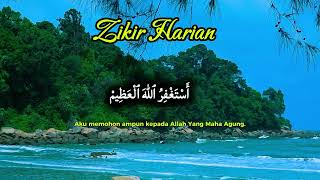 Download lagu ZIKIR HARIAN - ASTAGHFIRULLAHALAZIM | أَسْتَغْفِرُ ٱللّٰهَ ٱلْعَظِيمْ mp3