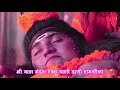 Laxman Shakti Full Hd Video