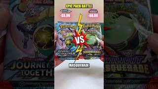 The Best Pokémon Pulls: Journey Together vs Twilight Masquerade #shorts