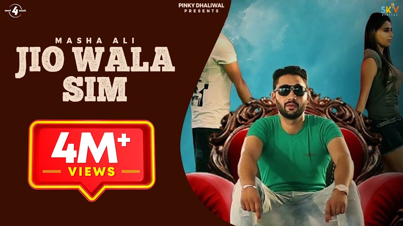 Jio Wala Sim Lyrics  | Punjabi | Lavi Virk | Jaswinder Singh