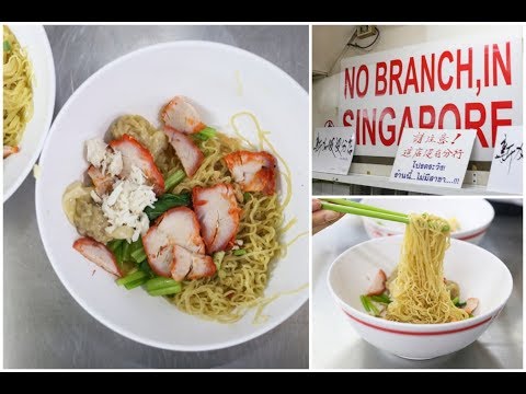 Sabx2 Wanton Mee – The “Soi 19” Bangkok Pratunum Wanton Noodles Singaporeans Flock To.