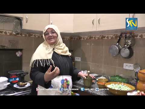 شاف السنة و العادة