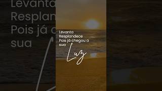 " Deus está guiando, iluminando e trazendo esperança. "#creiaemdeus