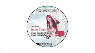DJ Gumja - Techno School (Original Mix) TECHSTURB032
