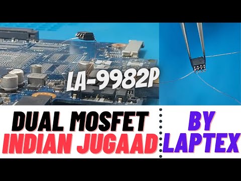 Chiplevel Laptop Repairing Training Practical Hp 15 No Light on DC Jack Dead Motherboard Part 1