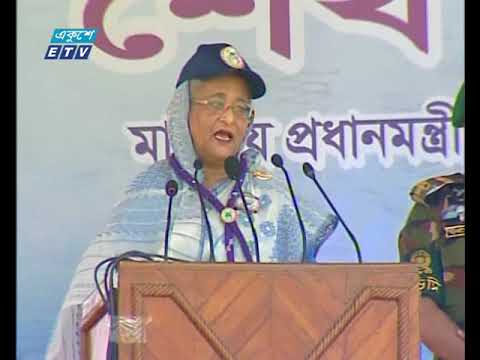 সন্ত্রাস ও জঙ্গিবাদ নির্মূলে প্রধানমন্ত্রীর আহ্বান