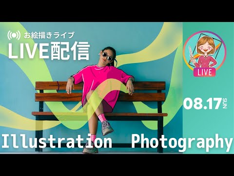 イラストレーション フォトグラフィ