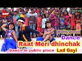 Raat Meri Dhinchak Lad Gayi Dance Video Movie Chand Ke Par Chalo Rohit Kdp Shivya Kdp New Video