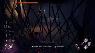 #571  kyojiのﾜﾁｬﾜﾁｬ【deadbydaylight 】2026.06.07