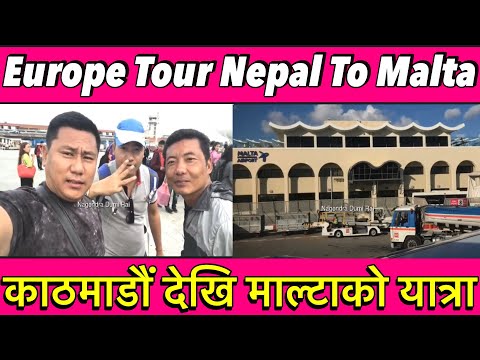 Nepal to Malta  tour #NagendraDumiRai#