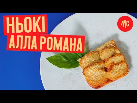 Прев'ю відео