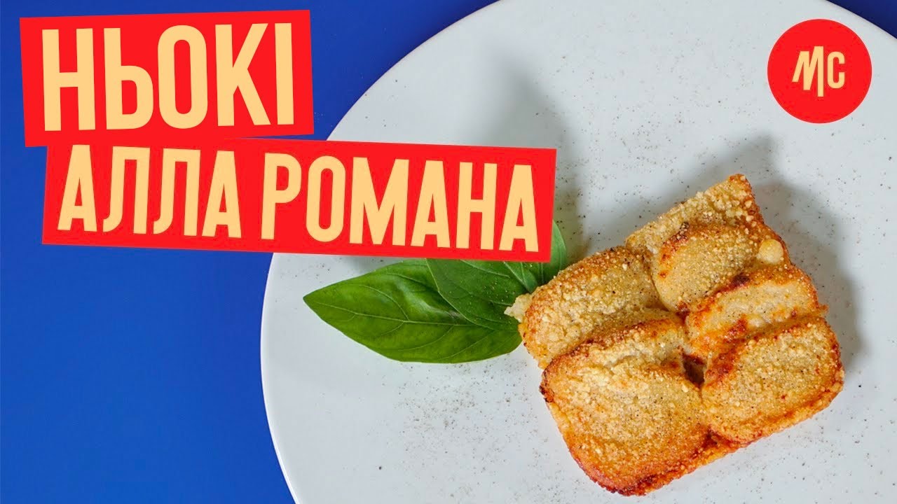 Прев'ю відео