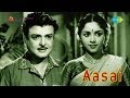 Aasai Dakkidi Dakkidi Song
