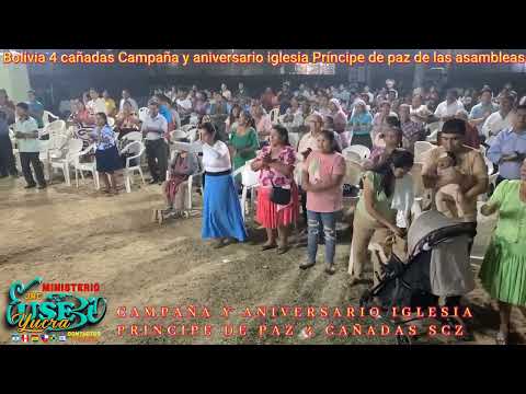 santa cruz cuatro cañadas campaña y aniversario