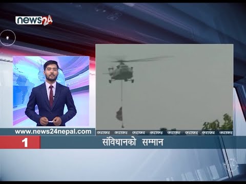 EVENING NEWS FATAFAT - NEWS24 TV
