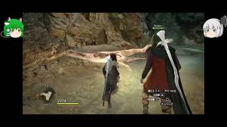 【ゆっくり実況　DRAGON'S DOGMA　DARK ARISEN】ロリ主人公って最強じゃない？　第参拾捌ノ肆話