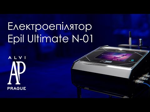 Аппарат для электроэпиляции Epil Ultimate N-01 - видео