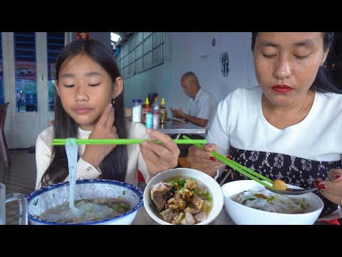 Beef Tendon And Pork Intestine Noodle Soup - $2.50  For A Bowl -  Cambodian Street Food