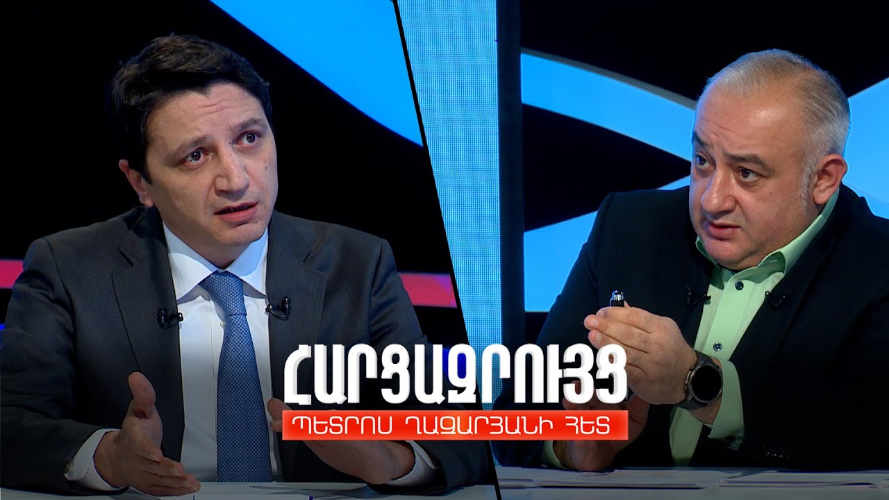 Հարցազրույց Վահե Հովհաննիսյանի հետ