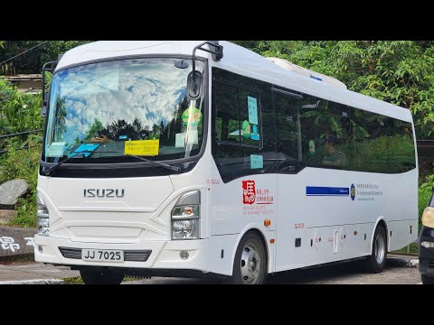 邨巴首見！Isuzu NPR @ NR84 馬鞍山村路上斜