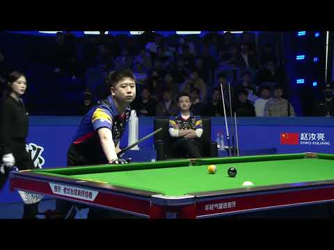 Zhao Ruliang VS He Wenchong - QF - Sassa Billiards Club Duya Legends Tour Golden Nine Open