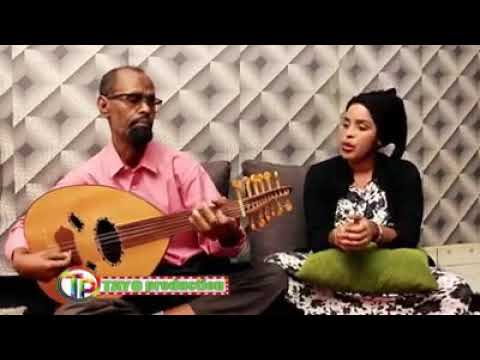 Fanadii Nimco Habi iyo heesteedii gudcur