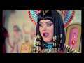 Lucio 101 x Katy Perry - Blackout Outro