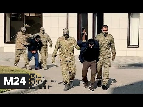 Сотрудники ФСБ задержали двух членов банды Басаева - Москва 24