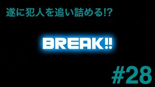 ダンガンロンパ１・２ Reload 実況プレイPart.28