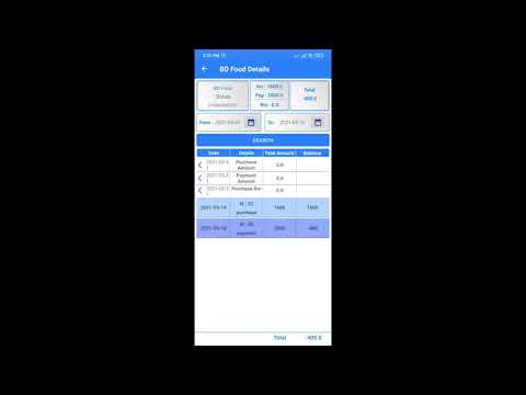 POSTALLY LITE video thumbnail