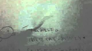 清 竜人 痛いよ 聴いてみてください