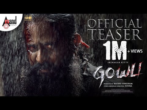 Gowli Official 4K Teaser