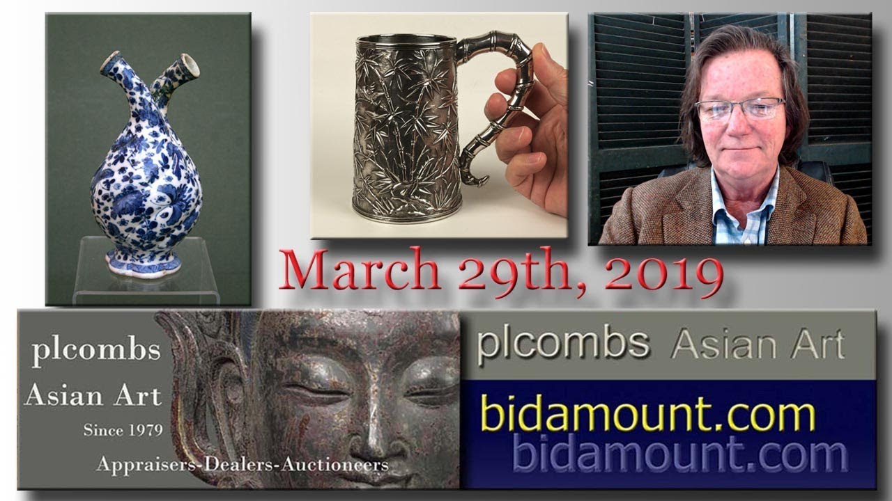 Bidamount Weekly eBay Chinese Antiques Auction Results, Ming bronzes, Kangxi Porcelain, Paintings