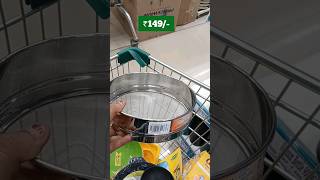 😍D mart Latest Kitchen Items| Clearance Sale Offers  #dmart #affordablefinds #ashortaday #viral #yt