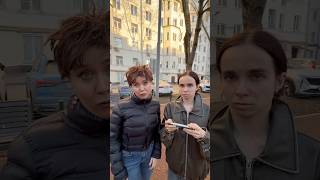 Клип тут на канале😂не говорите этой женщине🚨🙈