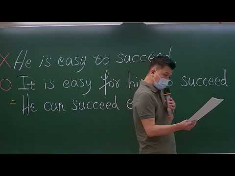 坮大補習班-周百辰英文-學測英文作文解題技巧