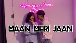 Maan Meri Jaan King  -  Easy Wedding Dance Choreog