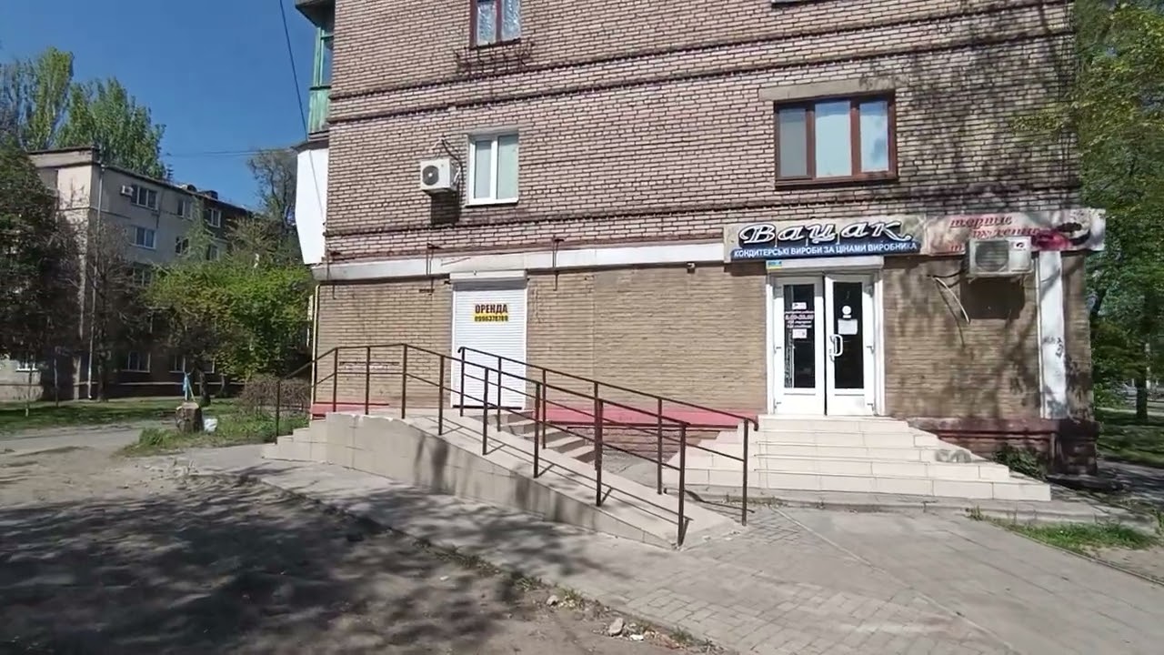 ВОЗЛЕ ДК КИРОВА/ЗАЛК ЗАПОРОЖЬЕ 💙 5 МАЯ 2026