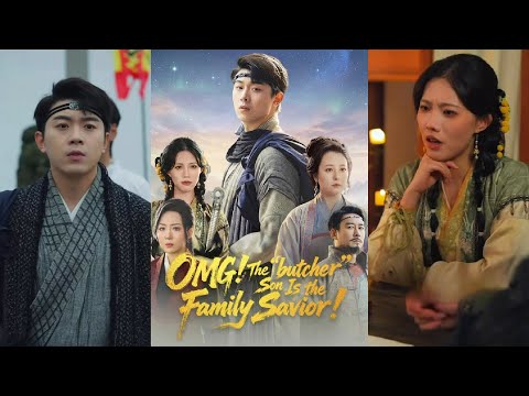 OMG! The "butcher" son is the family savior! | a hidden talent finally revealed