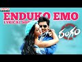 Enduko Emo Song With Lyrics Rangam Songs Jiiva Karthika Harris Jayaraj Aditya Music Telugu