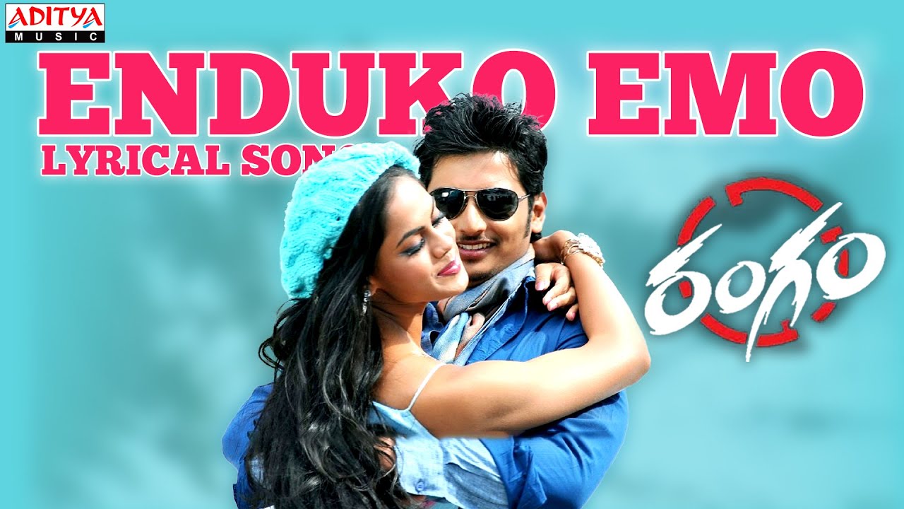 Endhuko Emo Lyrics  | Rangam | Ajmal, Jeeva, Karthika, Piya, Prakash Raj | Aalap Raju, Prasanthini | Harris Jayaraj