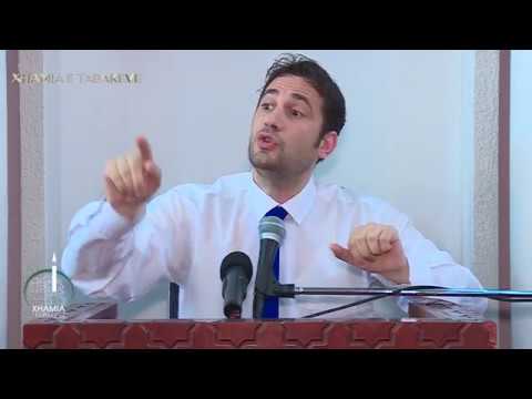 Elvis Naci - Teurati dhe Ungjilli vertetojne Profecine e Muhammedit a.s