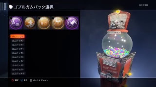 声だしじゃああああああああああああああ