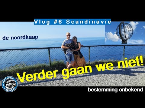 Tropical temperatures at the North Cape.