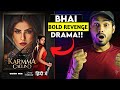 Karmma Calling Review : MEhh!🤧WHO CARE'S || Karmma Calling Hotstar Review || Karmma Calling Trailer