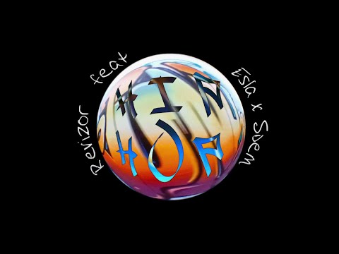 Revizor - Hip-Hop feat Esla x Sdem (2022)