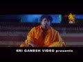 Devraane New Kannada Film 2013