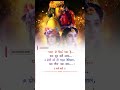 राधाकृष्ण शायरी व प्रेम Radhakrishna Shayari Radhakrishna Wh